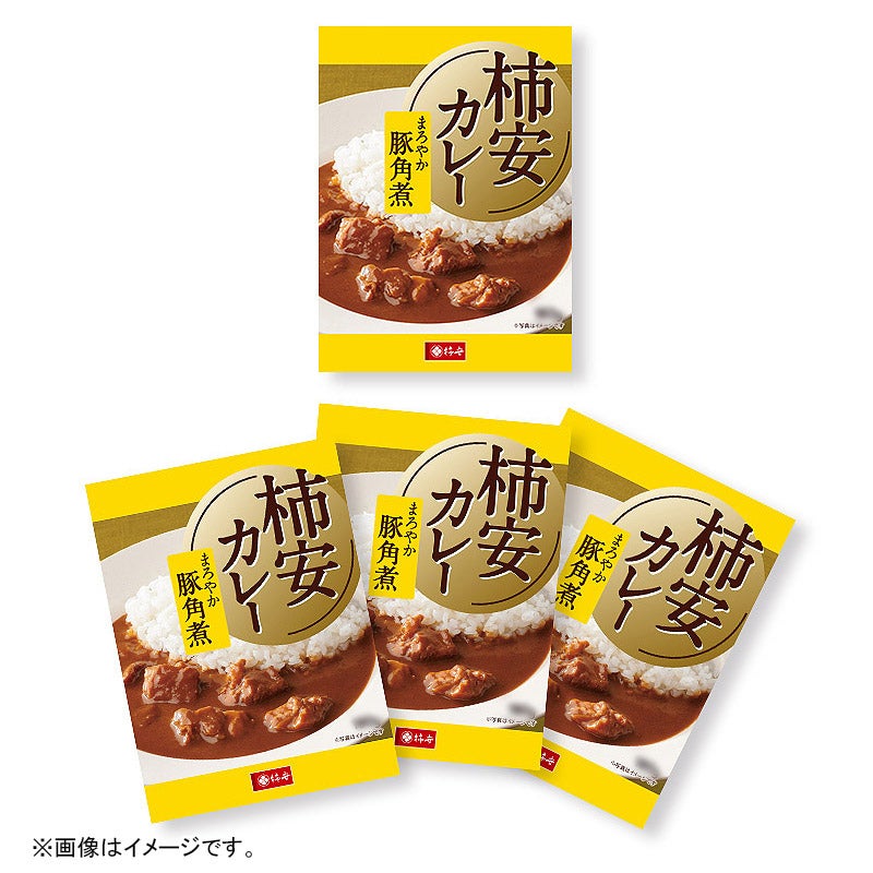 豚角煮カレー詰合せ（KC18）