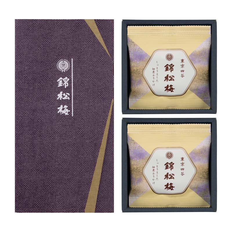 弔事用 錦松梅の小袋 （WBV）