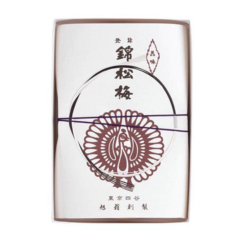 弔事用 小判型容器入 （BC2）