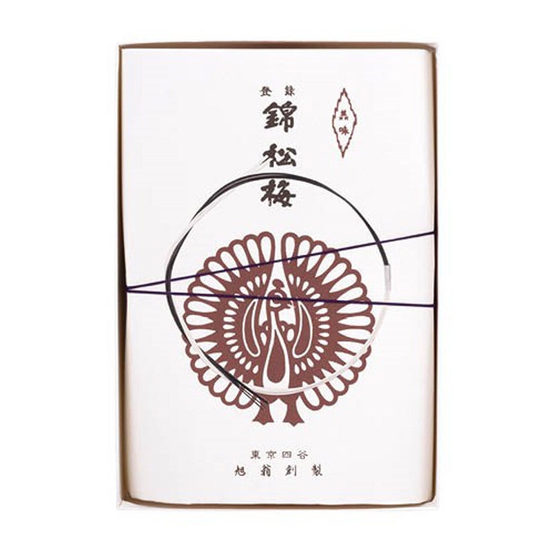 弔事用 小判型容器入 （BC5）