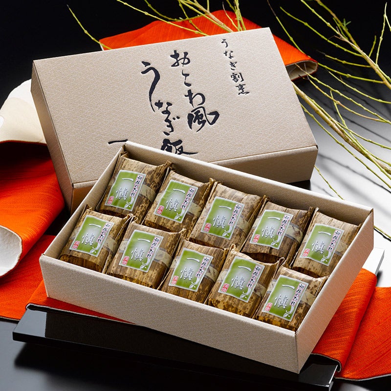 うなぎ割烹「一愼」うなぎ飯竹皮包み 10個入（IUM610）