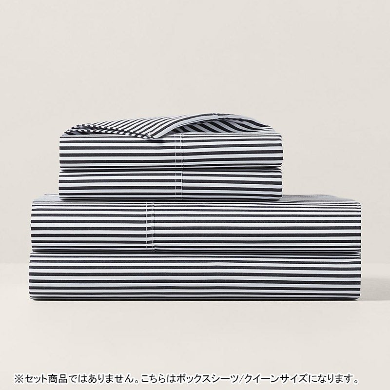 オーガニック コットン シャーティング ストライプ ボックスシーツ/クイーンサイズ