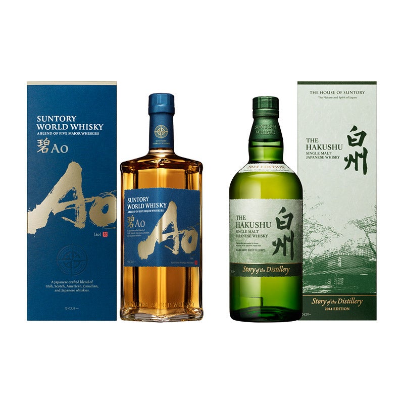 ウイスキーセットB（サントリーワールドウイスキー 碧Ao、白州 Story of the Distillery 2024）