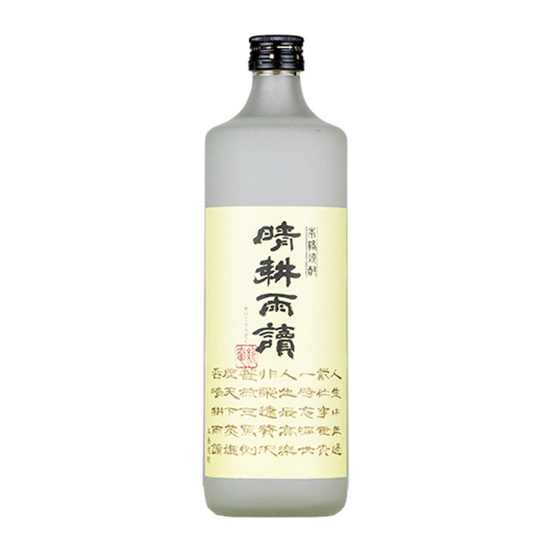晴耕雨讀720ml（鹿児島県/佐多宗二商店）